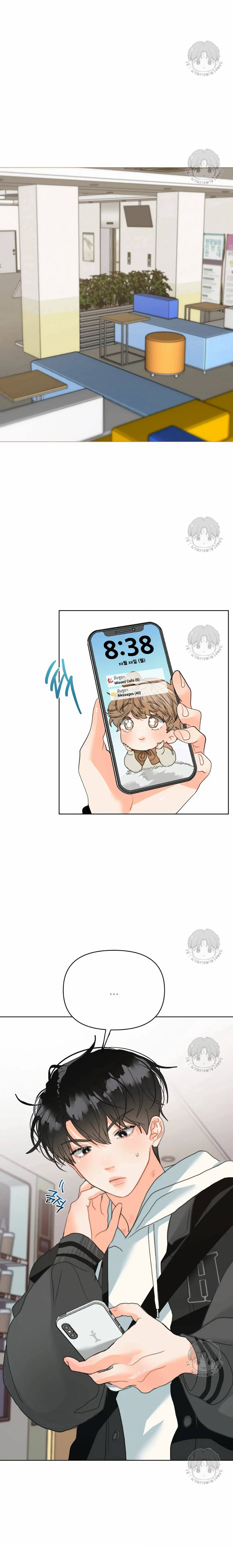 พี่ชายผมเป็นโอเมก้า ตอนที่ 2 - รูปที่ 1