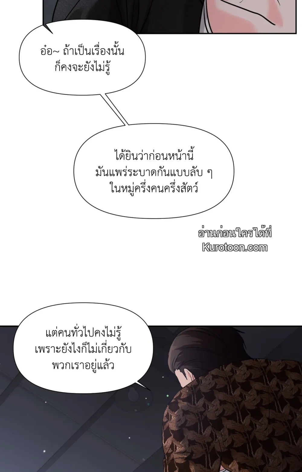หน้า 95