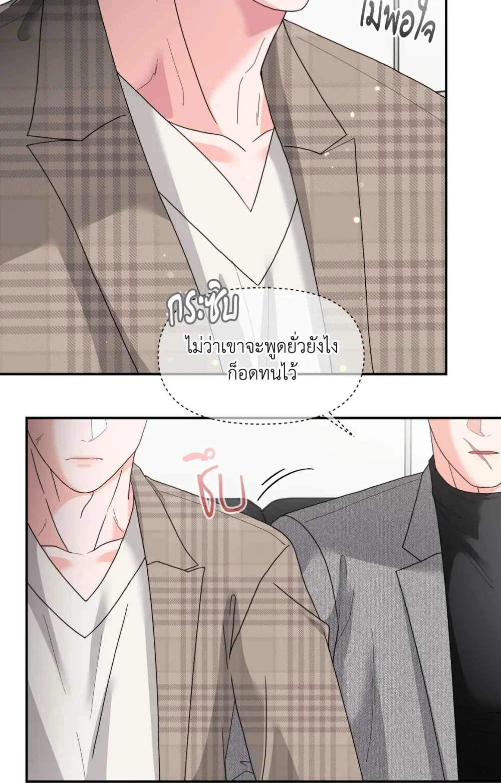 หน้า 66