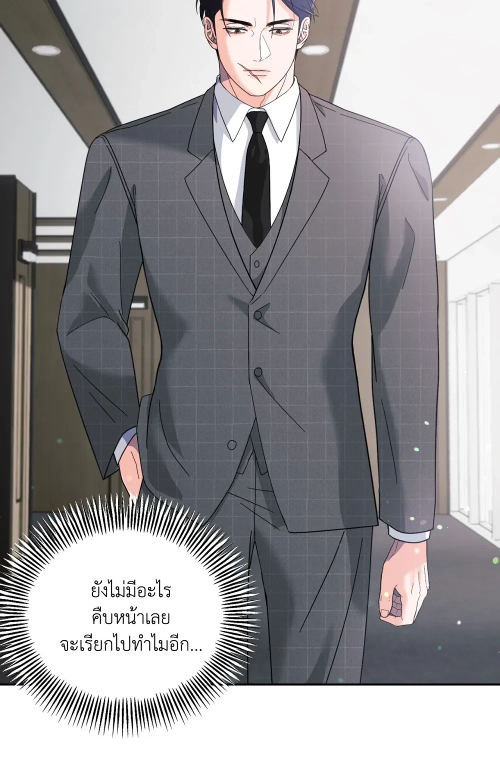 หน้า 94