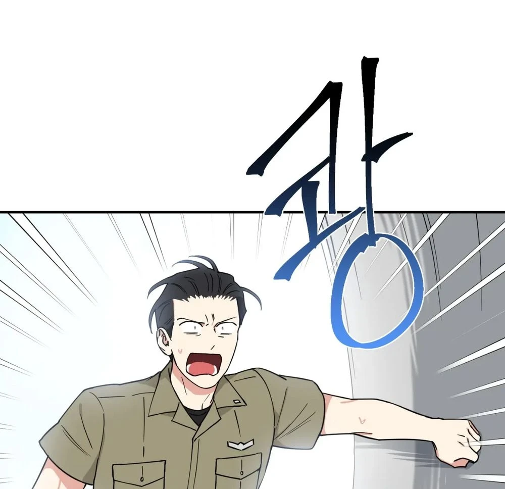 (จบ) Magical Ahjussi - รักนะ…ลุงเวทมนตร์ ตอนที่ 12 - รูปที่ 2