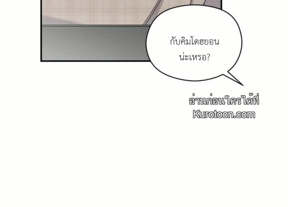 หน้า 149