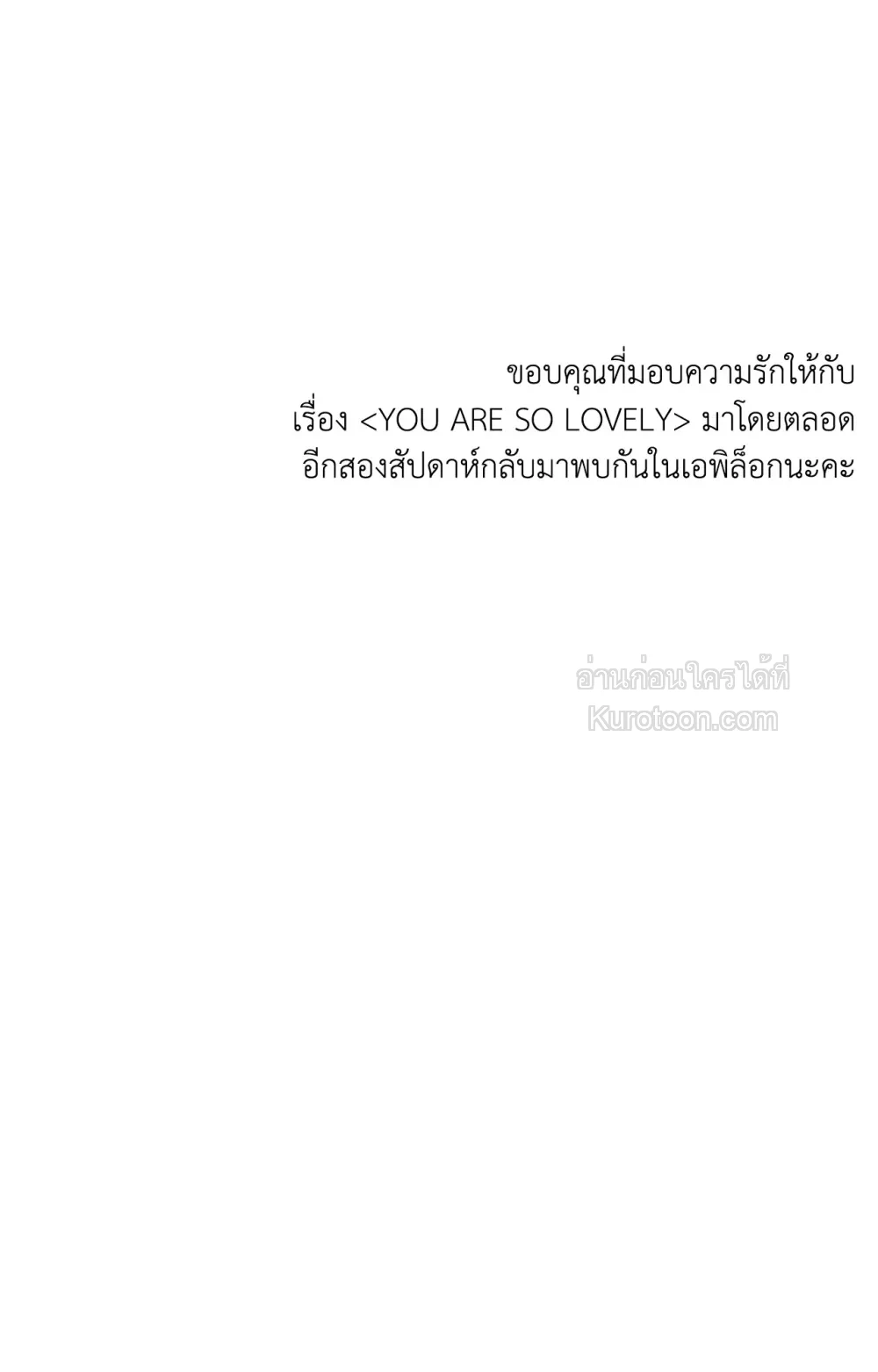 หน้า 128