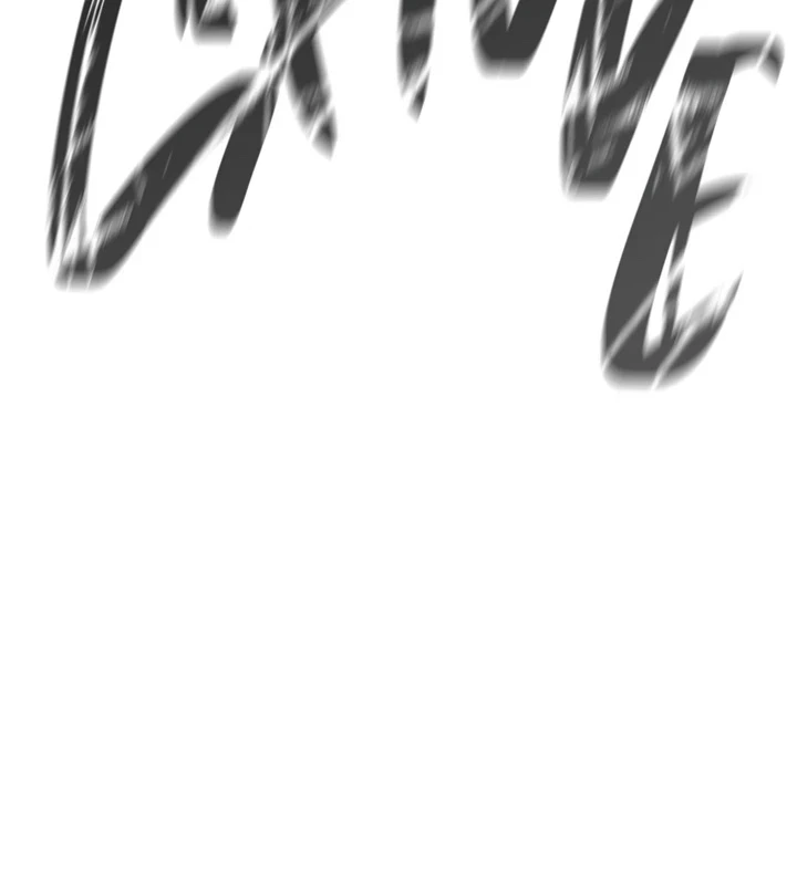 Non Zero Sum ตอนที่ 50 - รูปที่ 2