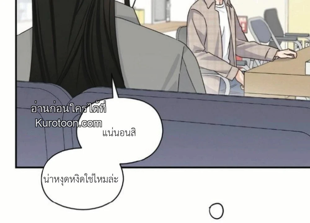 หน้า 139