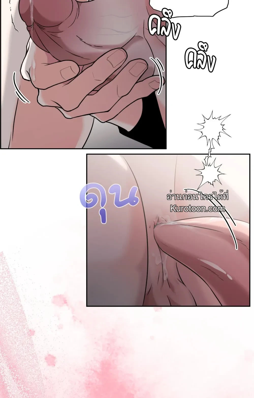 หน้า 68