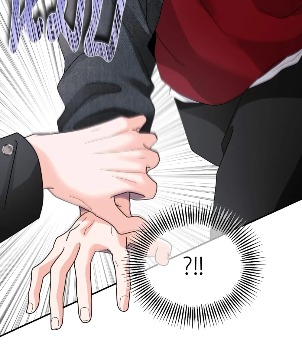 หน้า 93