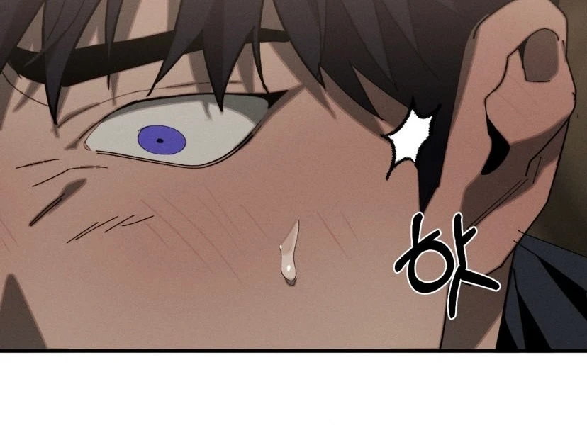 Incomplete Combustion 불완전연소 ตอนที่ 9 - รูปที่ 2