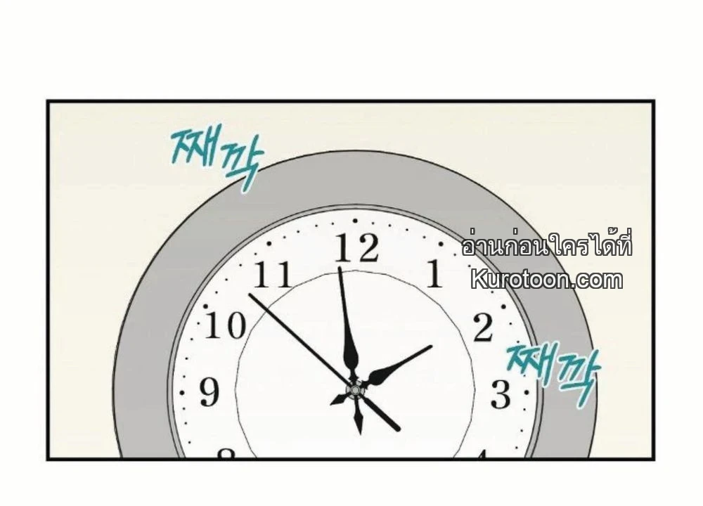 หน้า 102