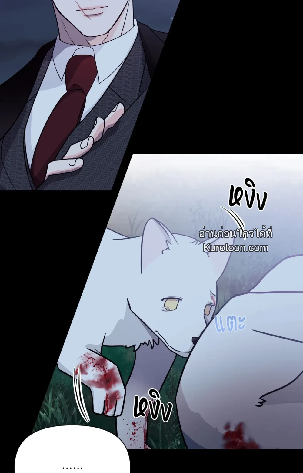 หน้า 35