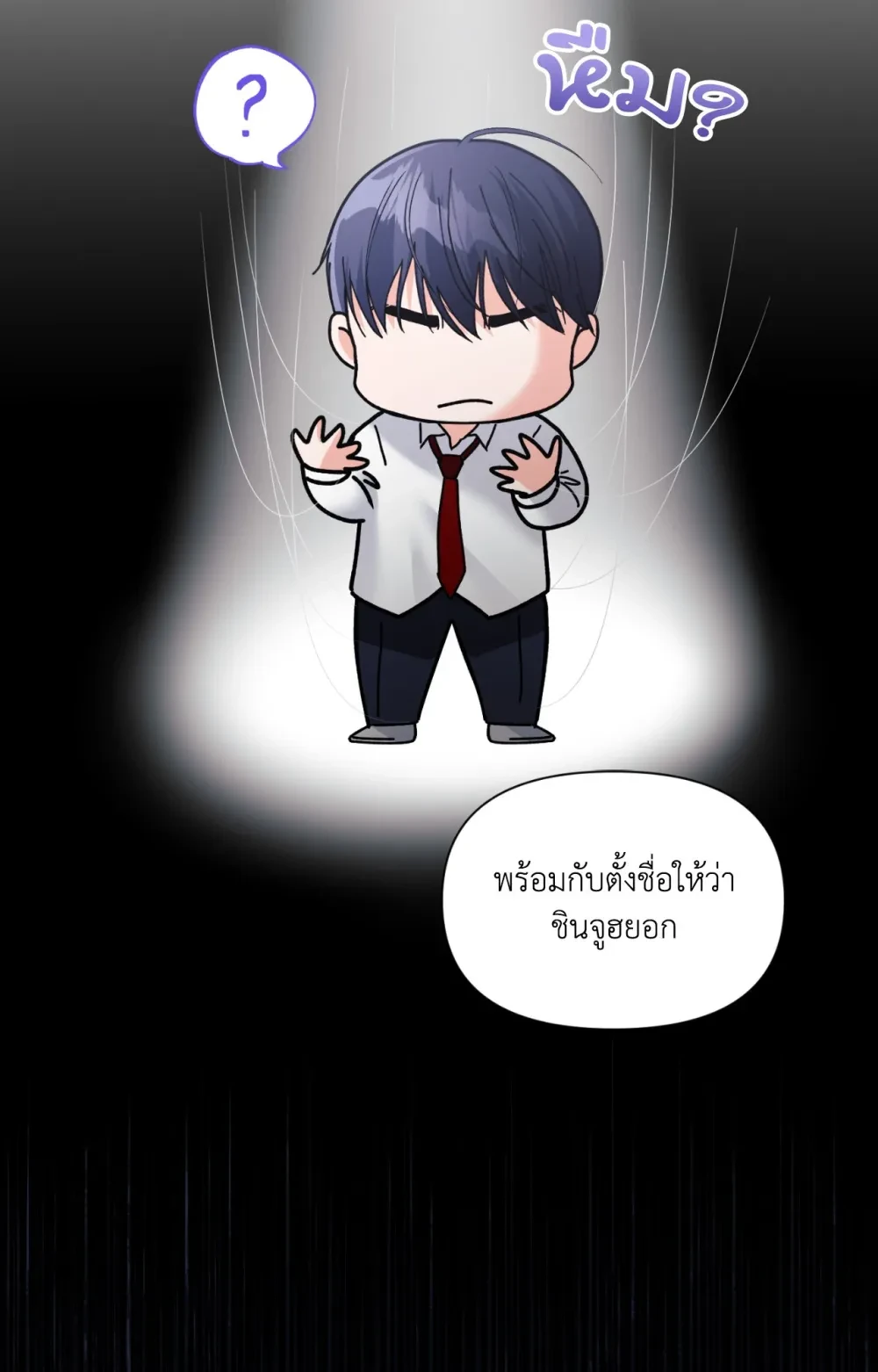 หน้า 67