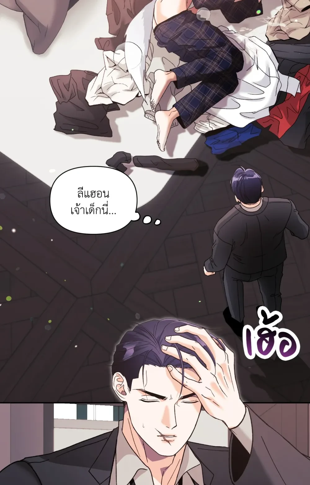 หน้า 68