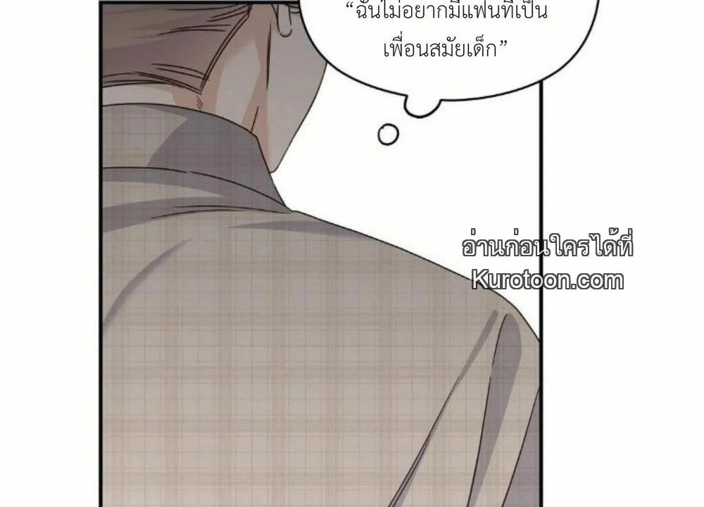 หน้า 148