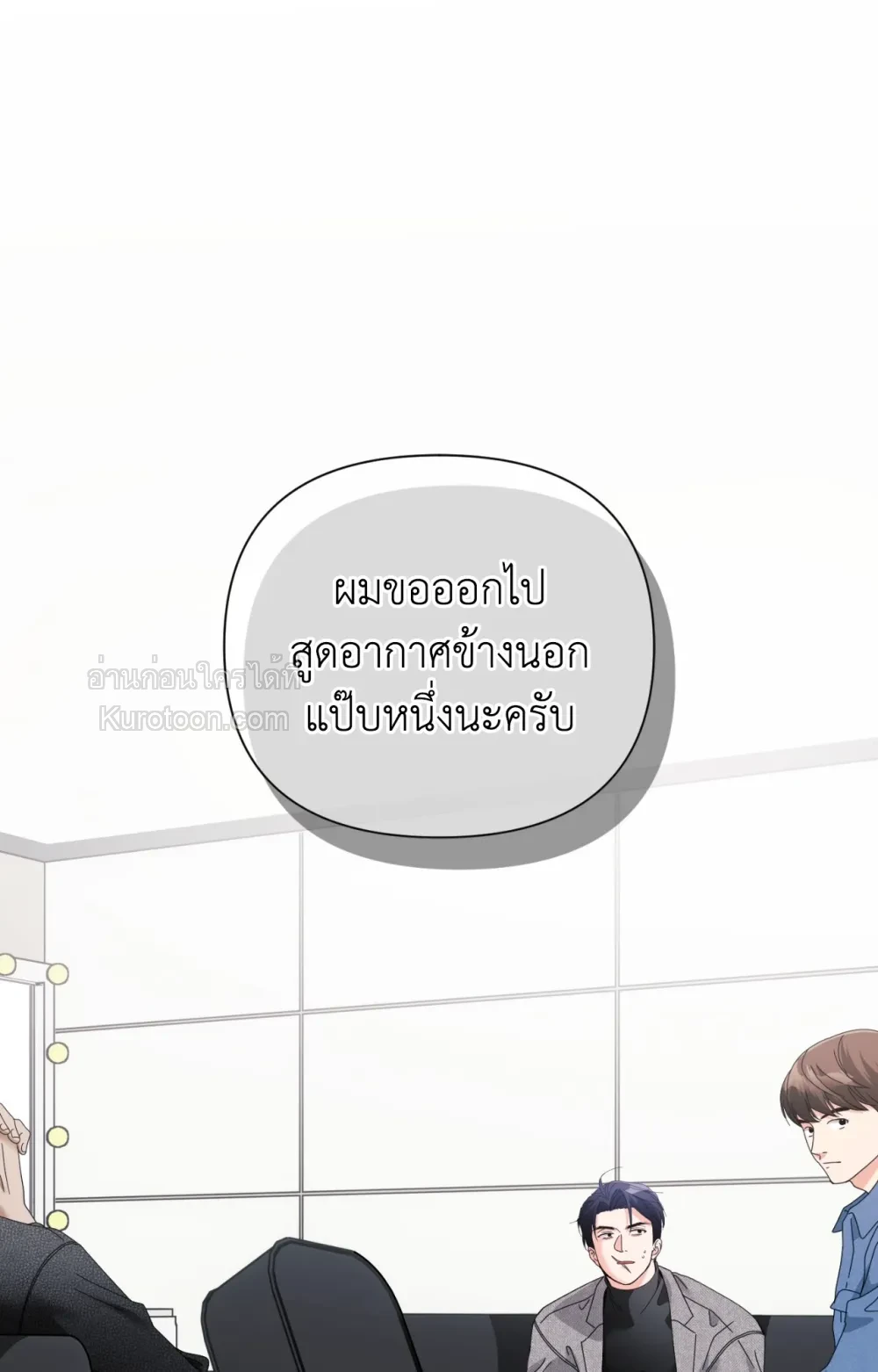 หน้า 72