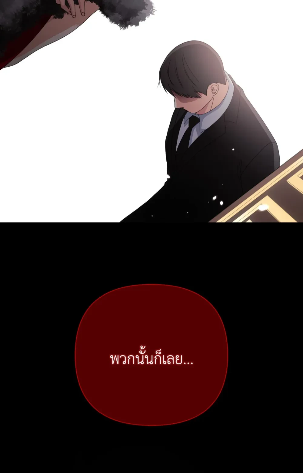 หน้า 95