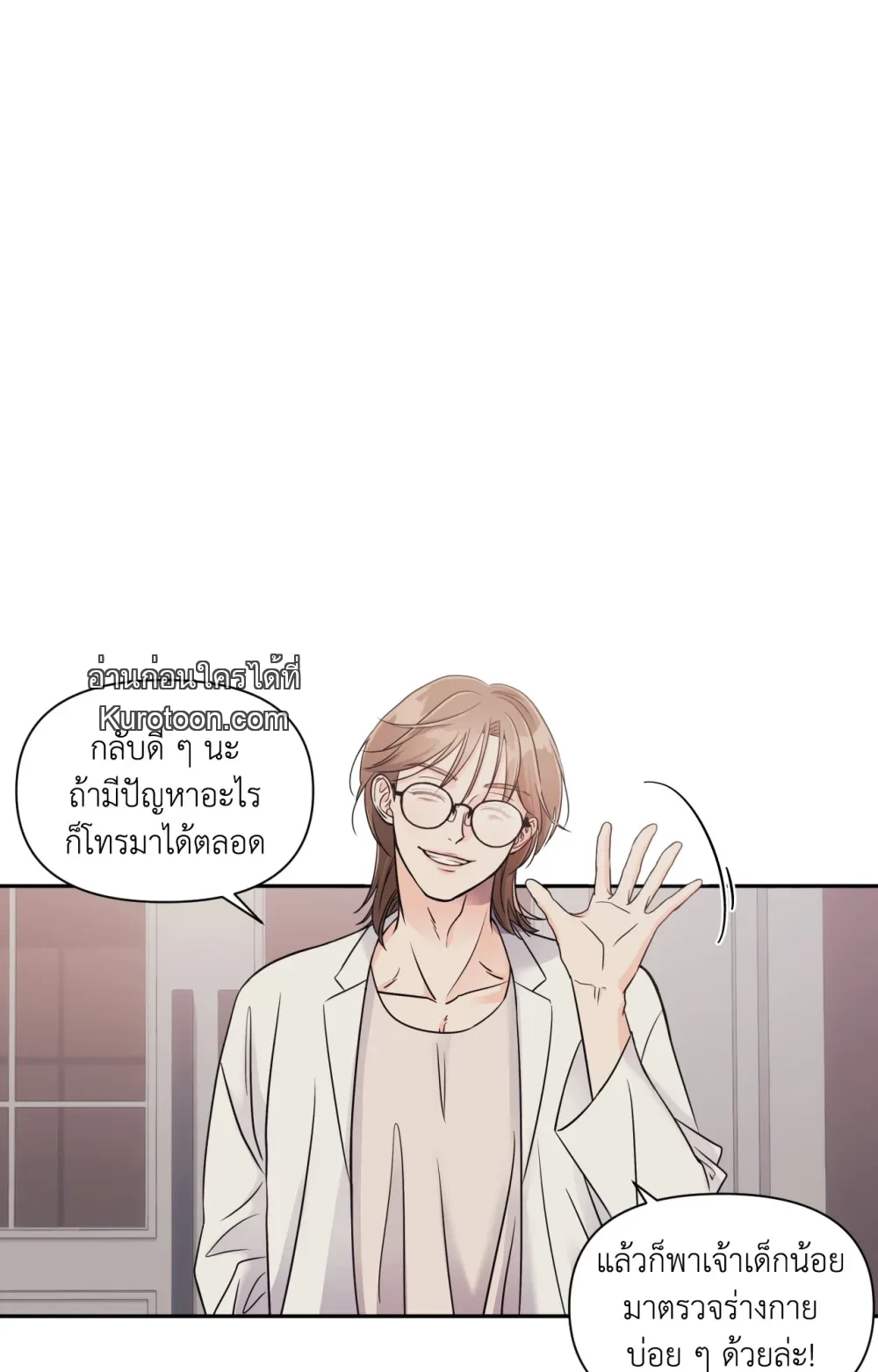 หน้า 59