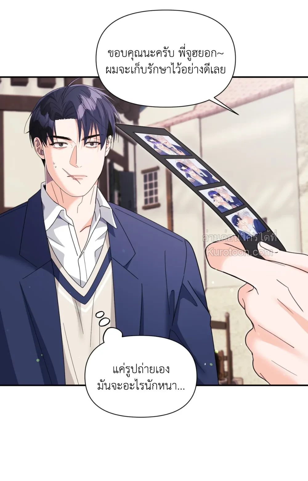 หน้า 24