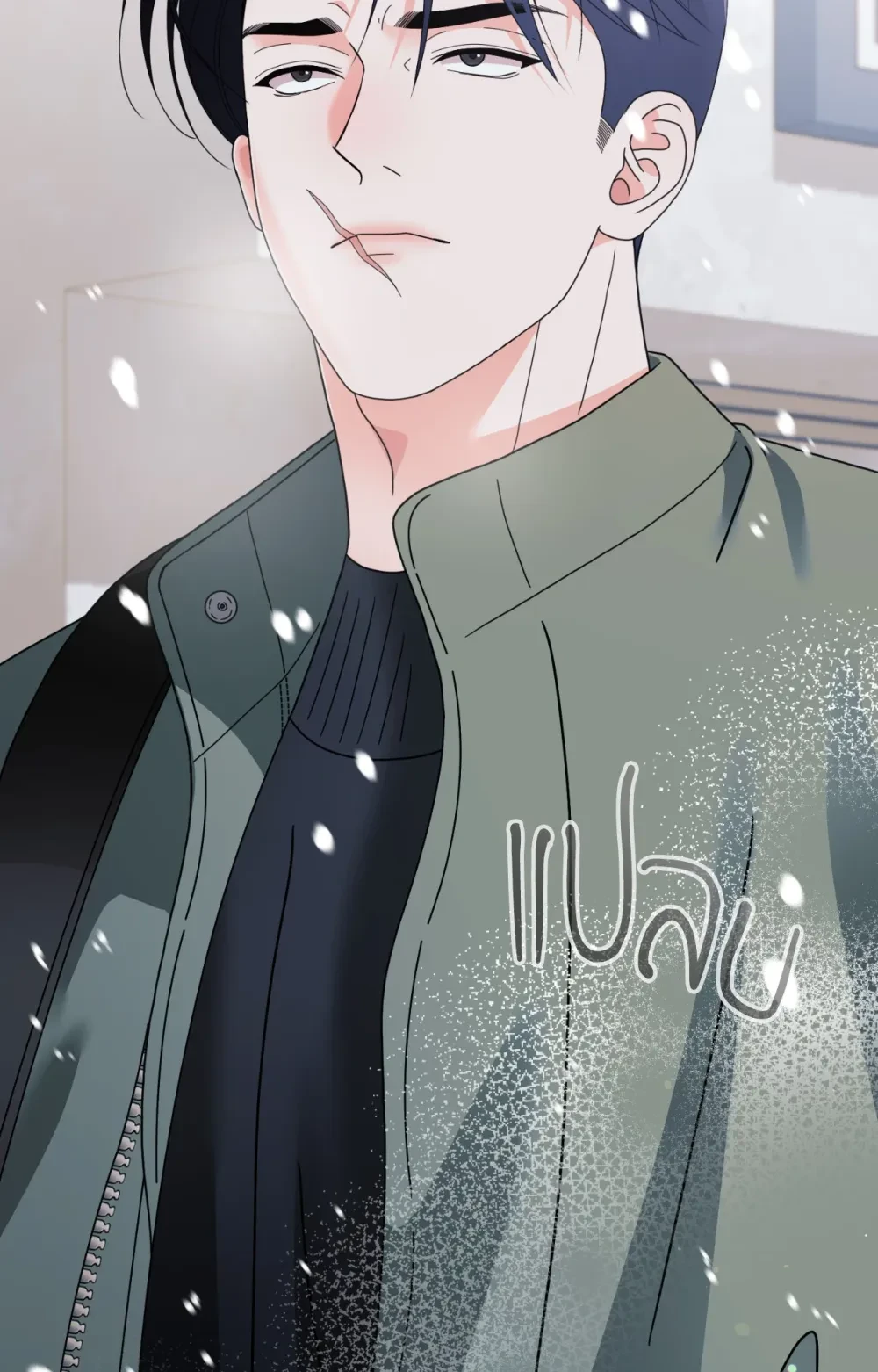 หน้า 66