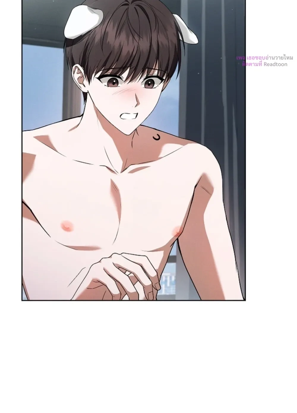 หน้า 2