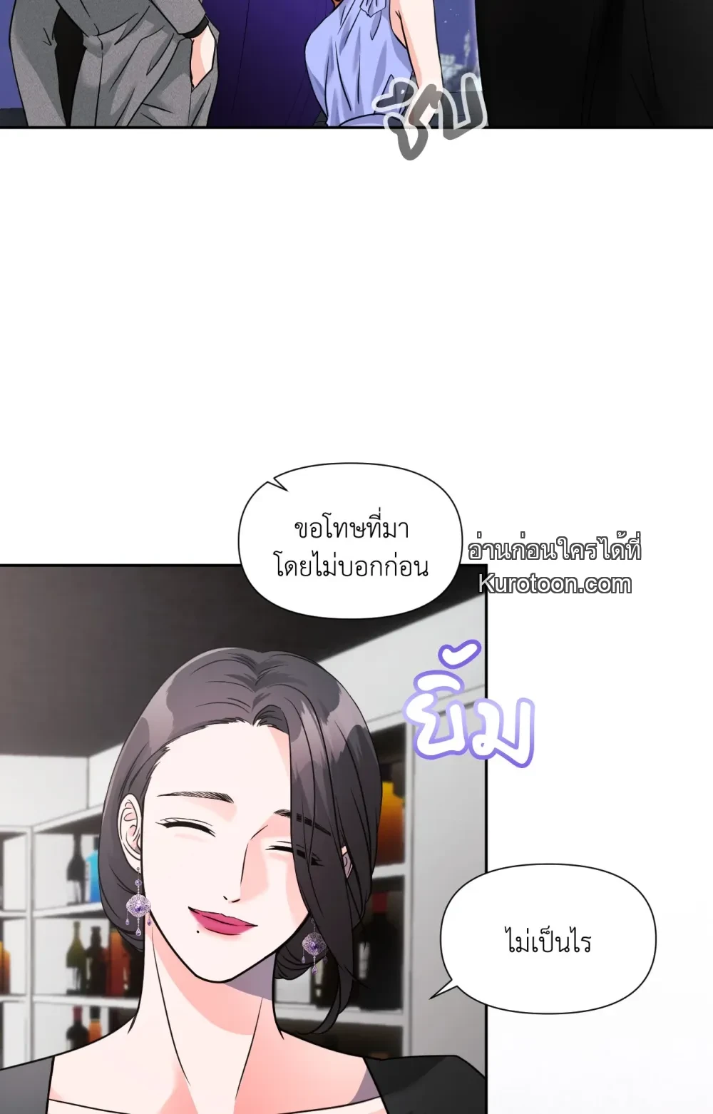 หน้า 64