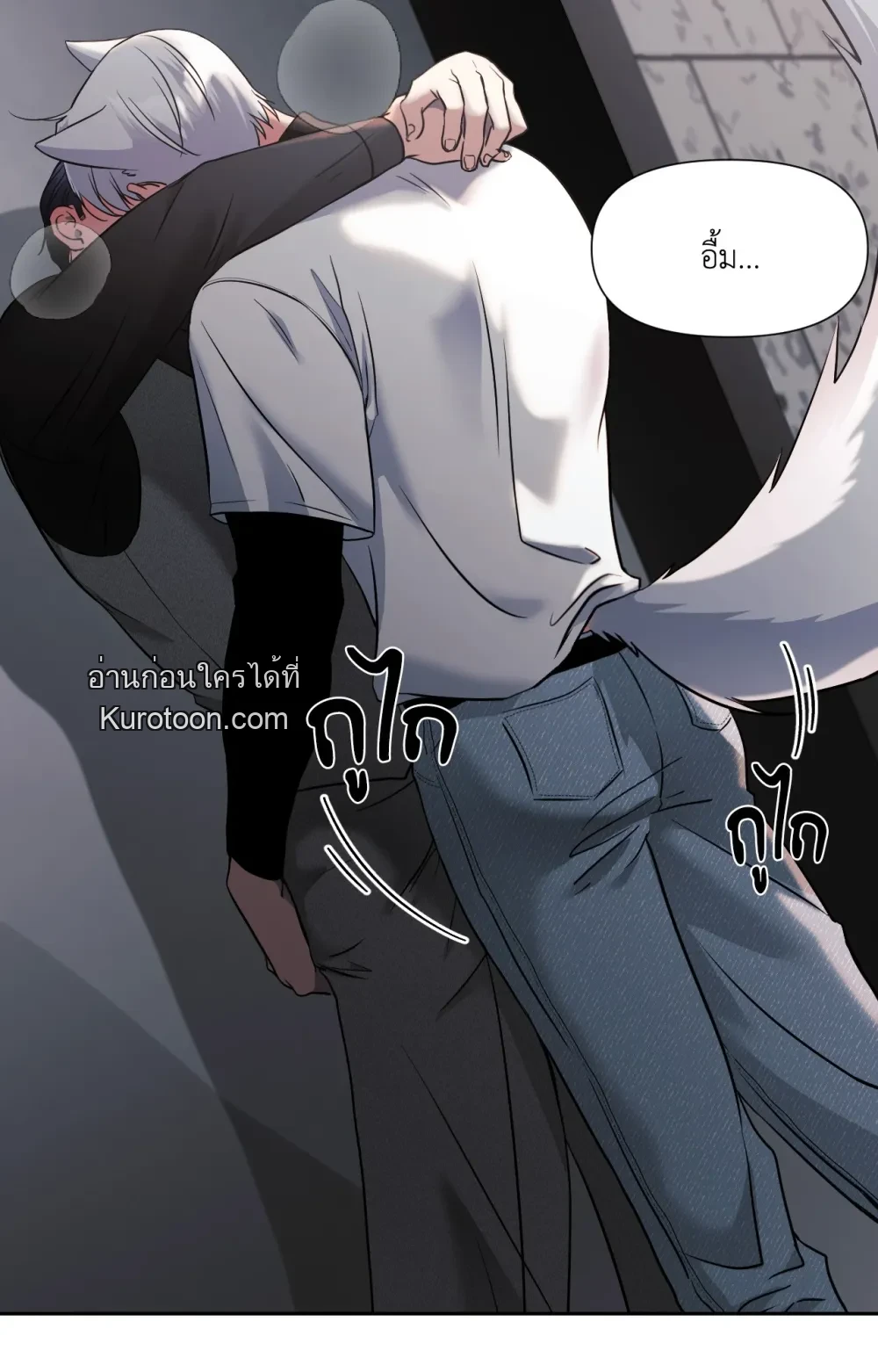 หน้า 21