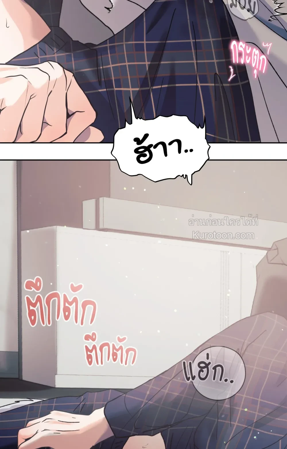 หน้า 37