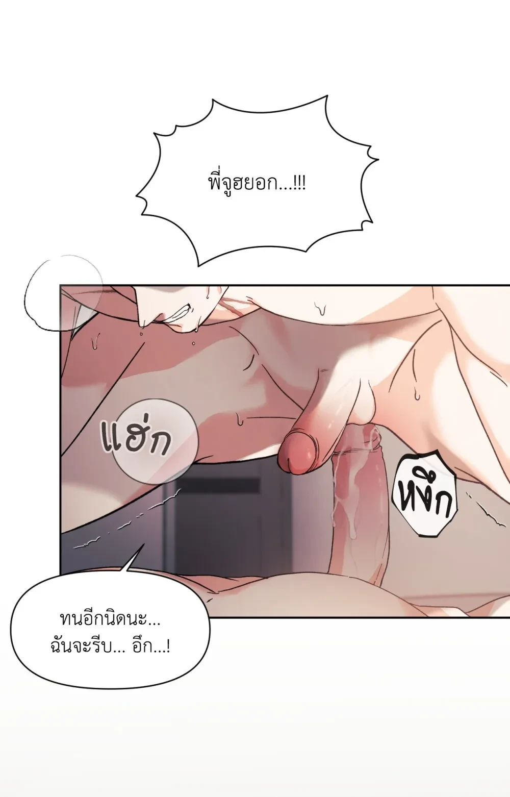 หน้า 89