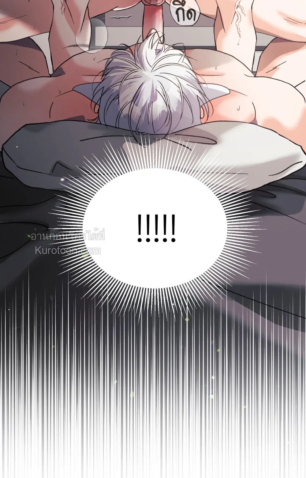 หน้า 91