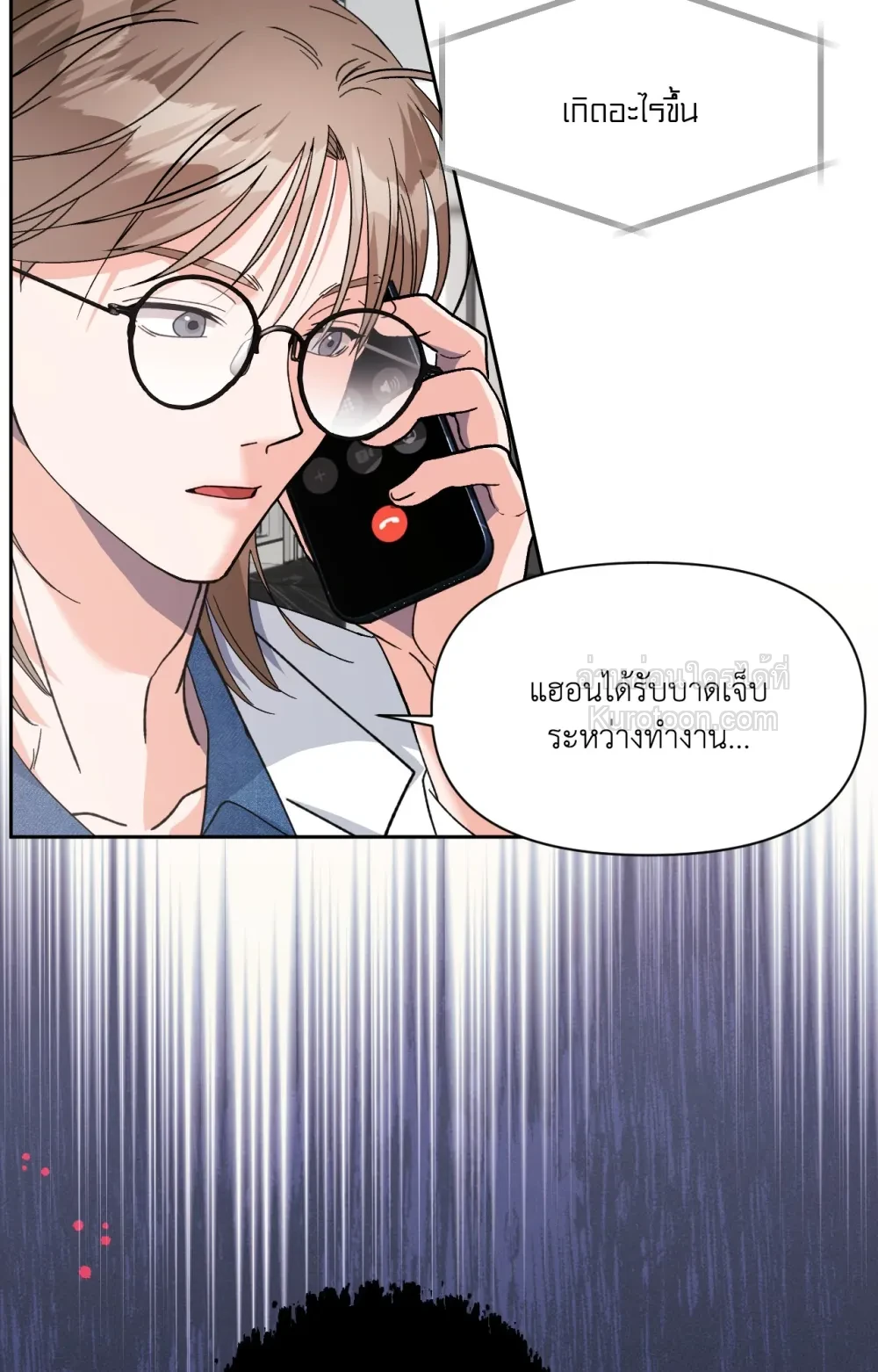 หน้า 67