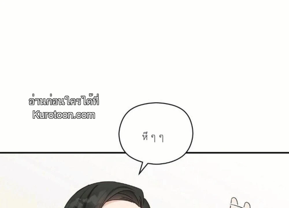 หน้า 123