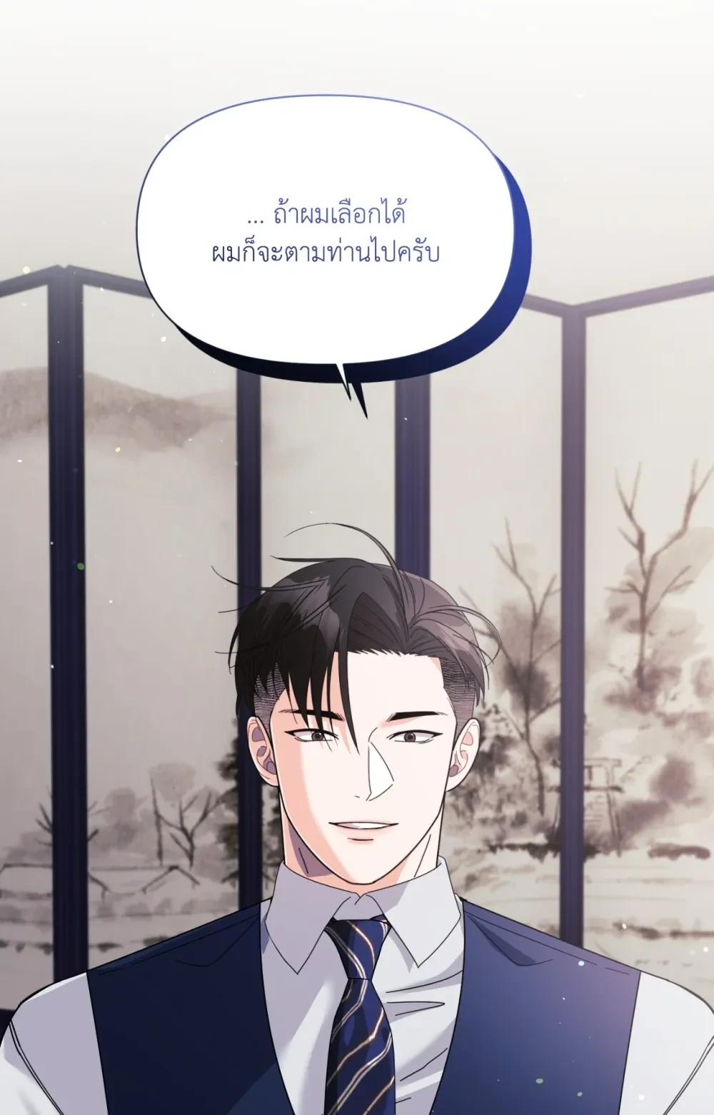หน้า 89