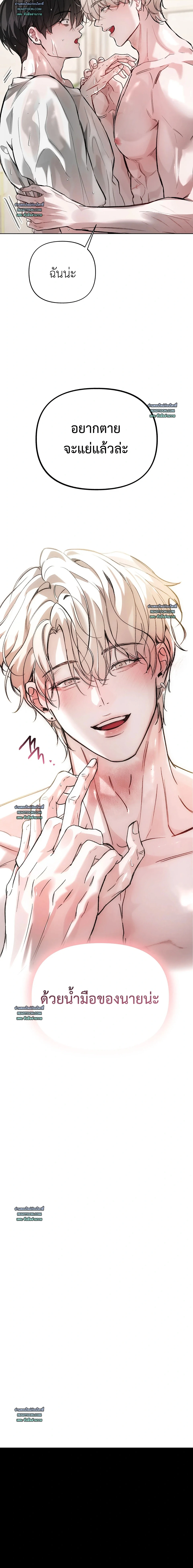 หน้า 37