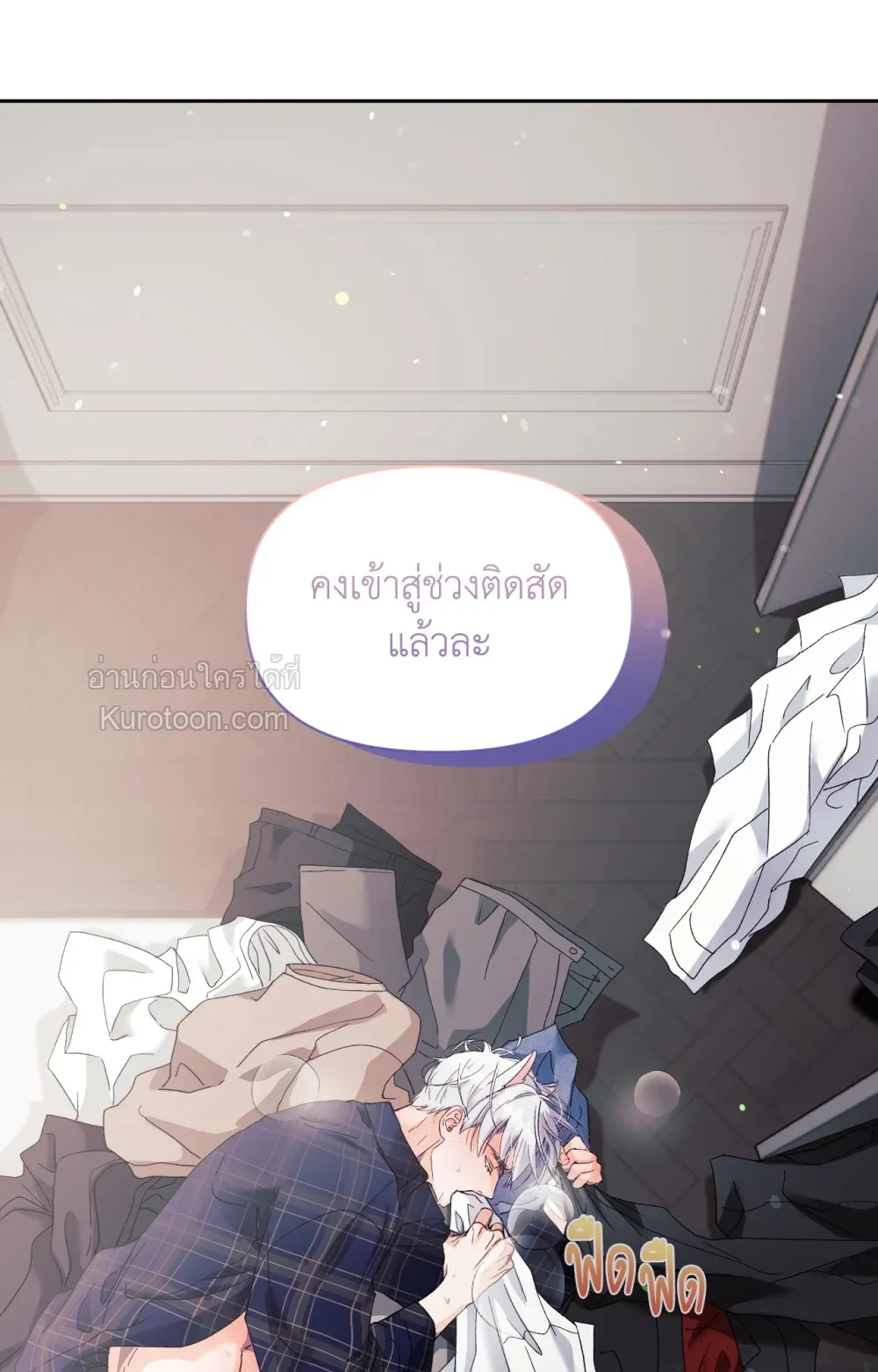 หน้า 82