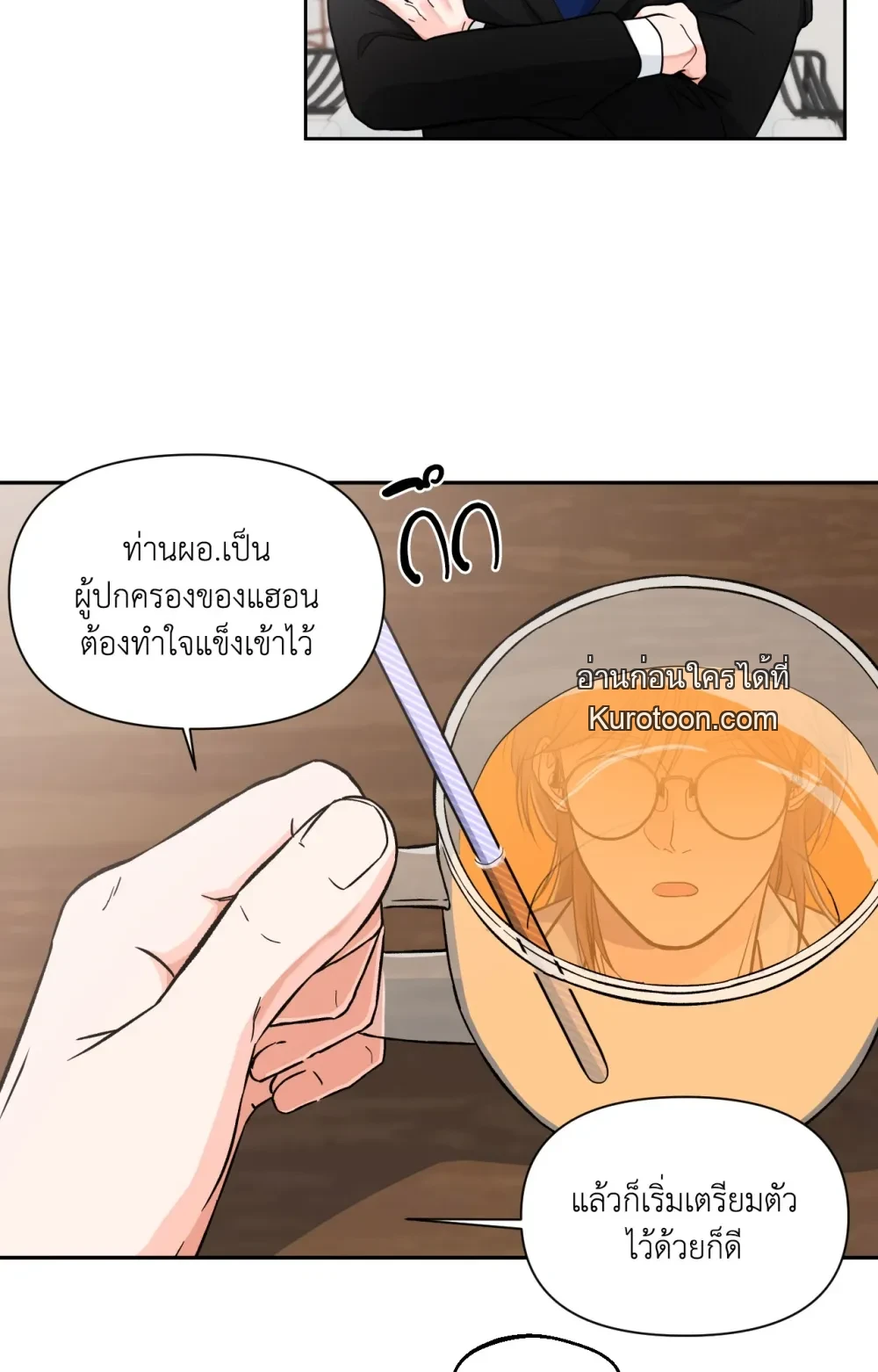 หน้า 78