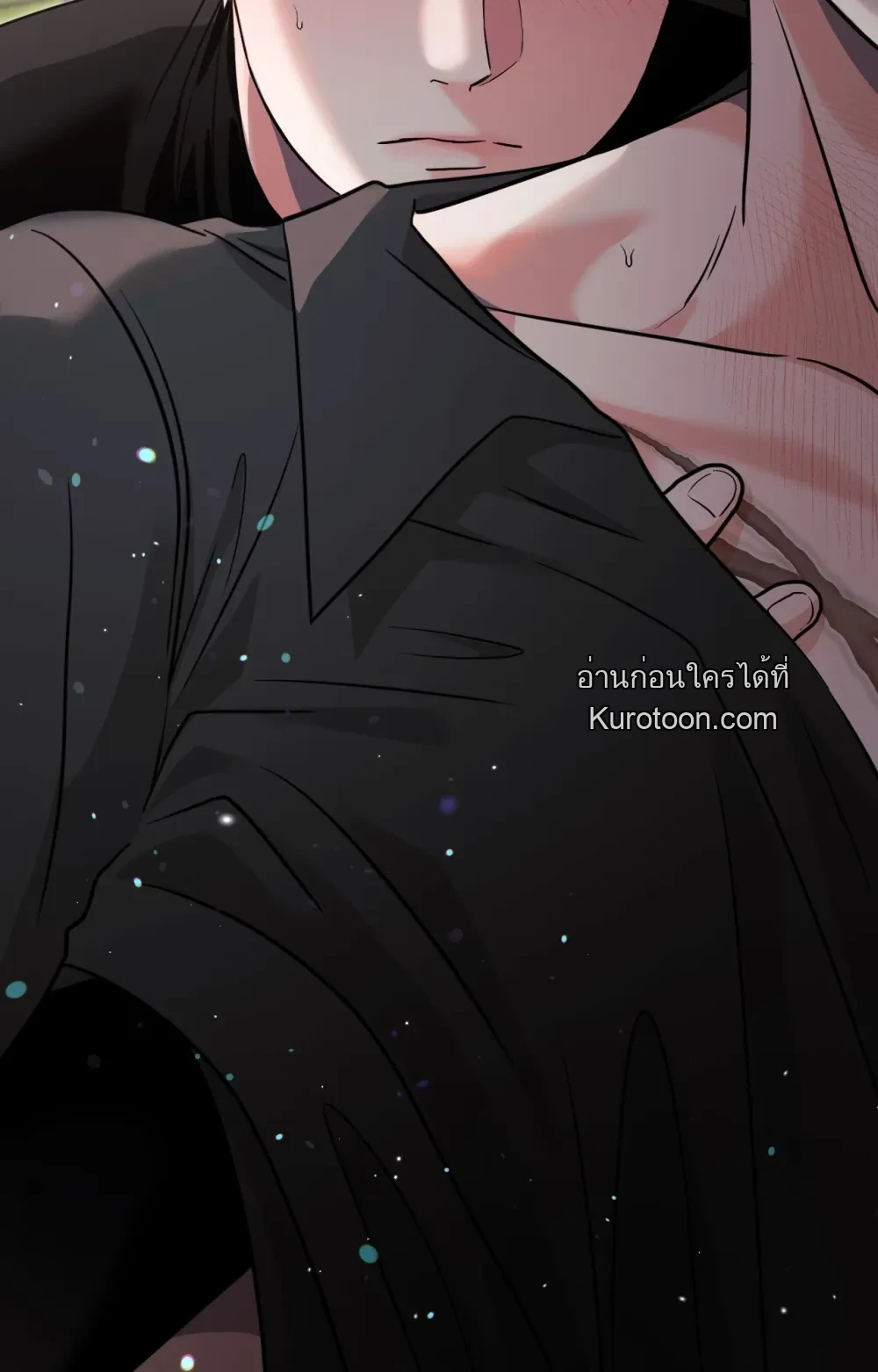 หน้า 50
