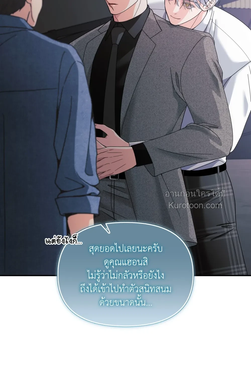 หน้า 92