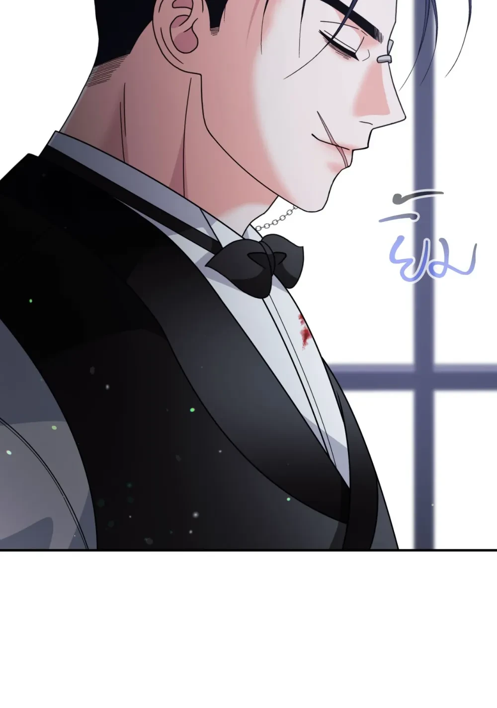 หน้า 53