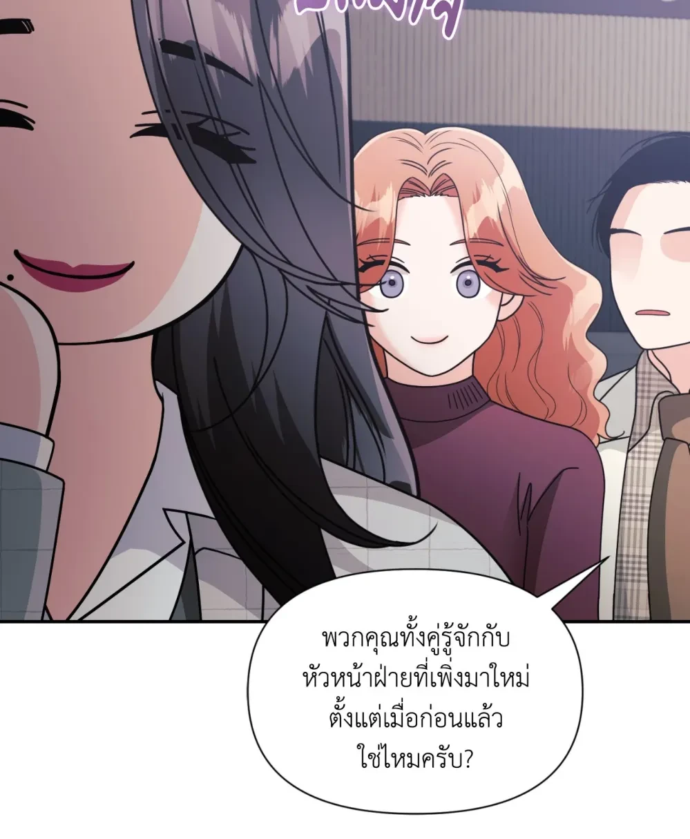 หน้า 89