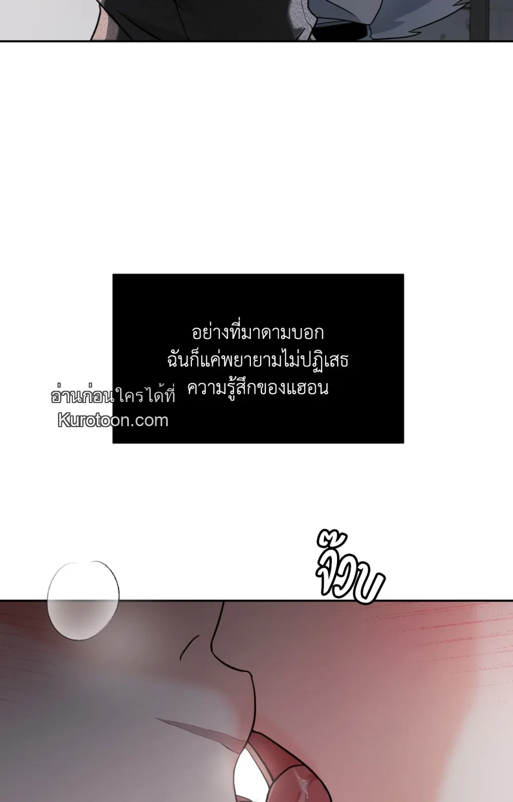 หน้า 93
