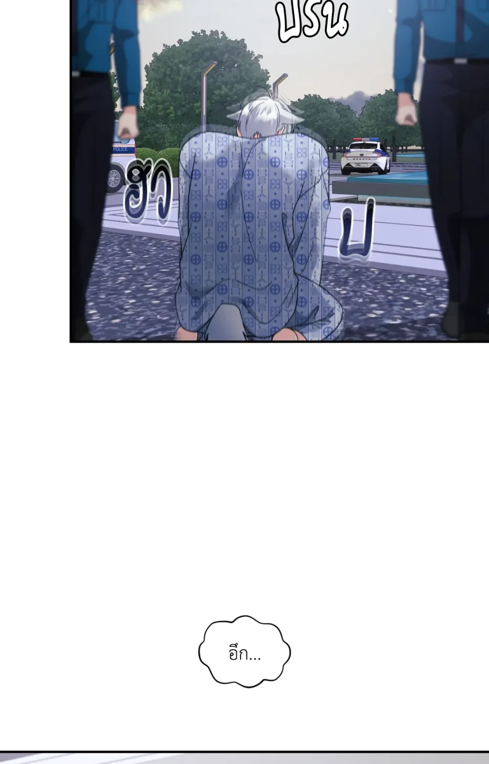 หน้า 99