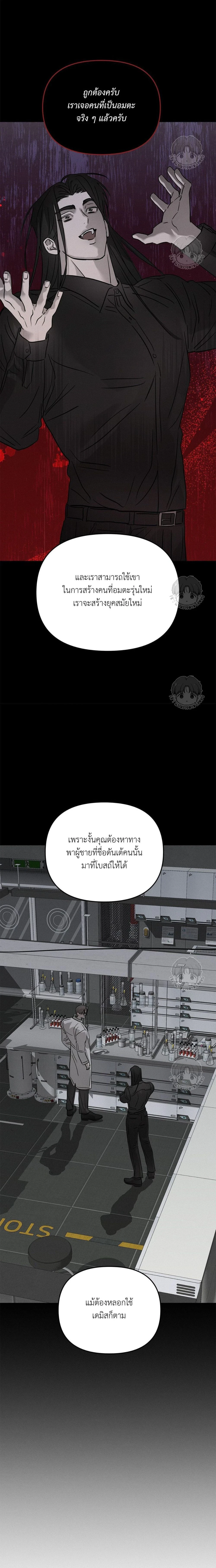 หน้า 30