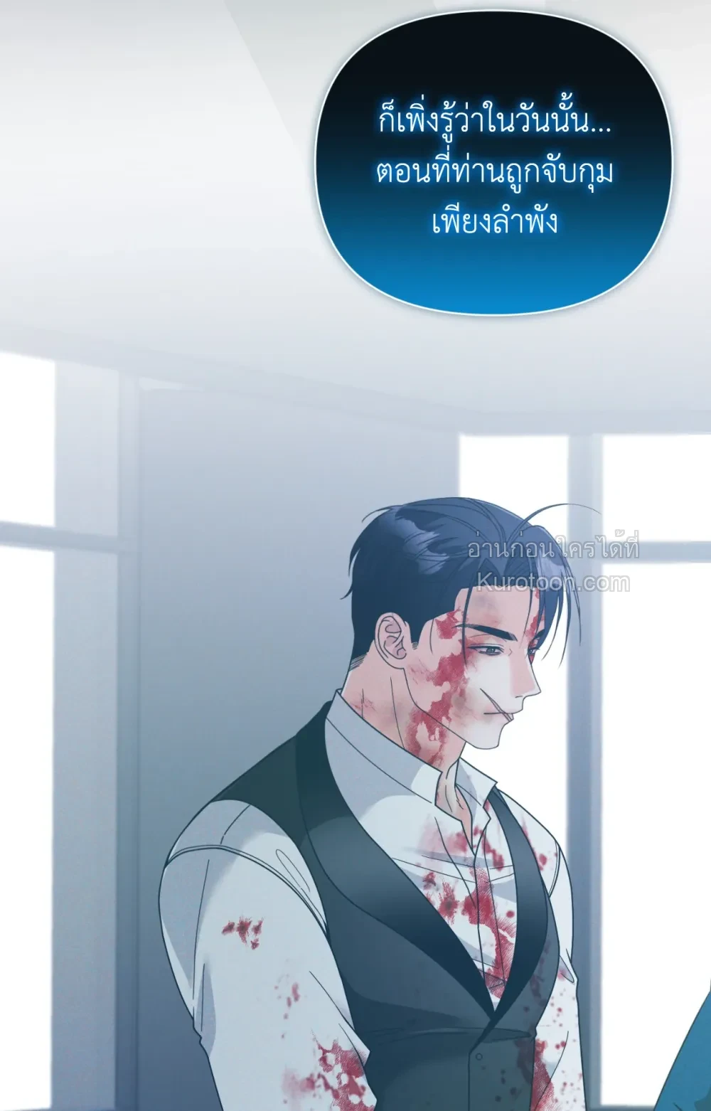 หน้า 108
