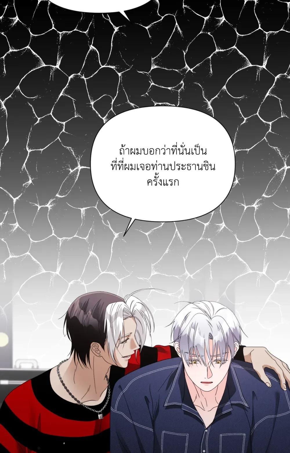 หน้า 47