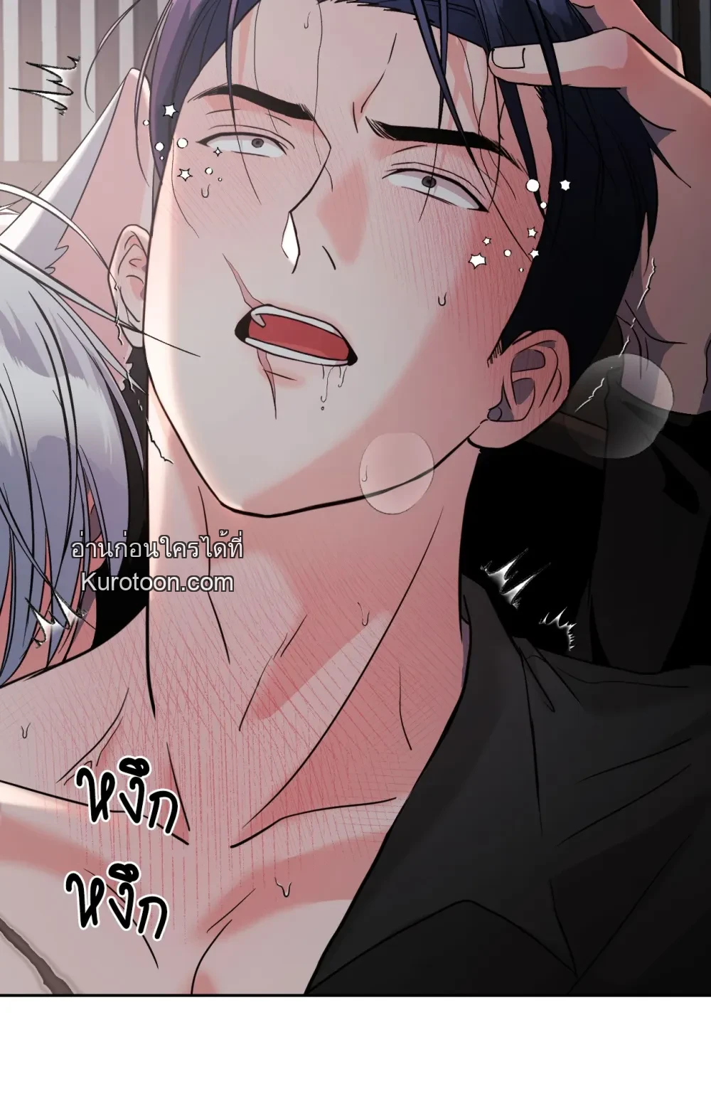 หน้า 44