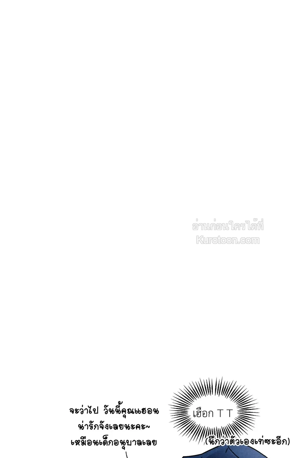 หน้า 92