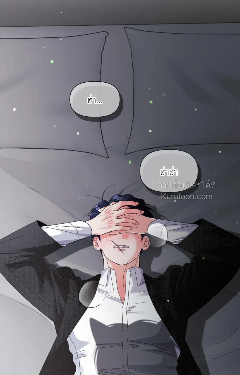 หน้า 36