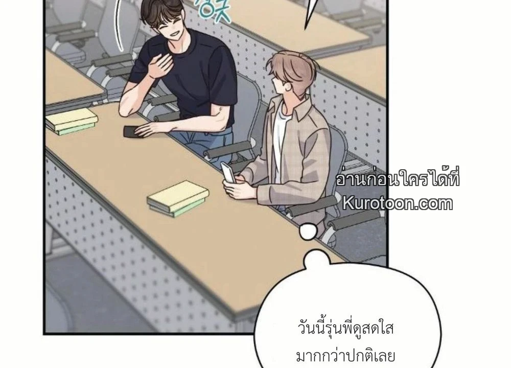หน้า 95