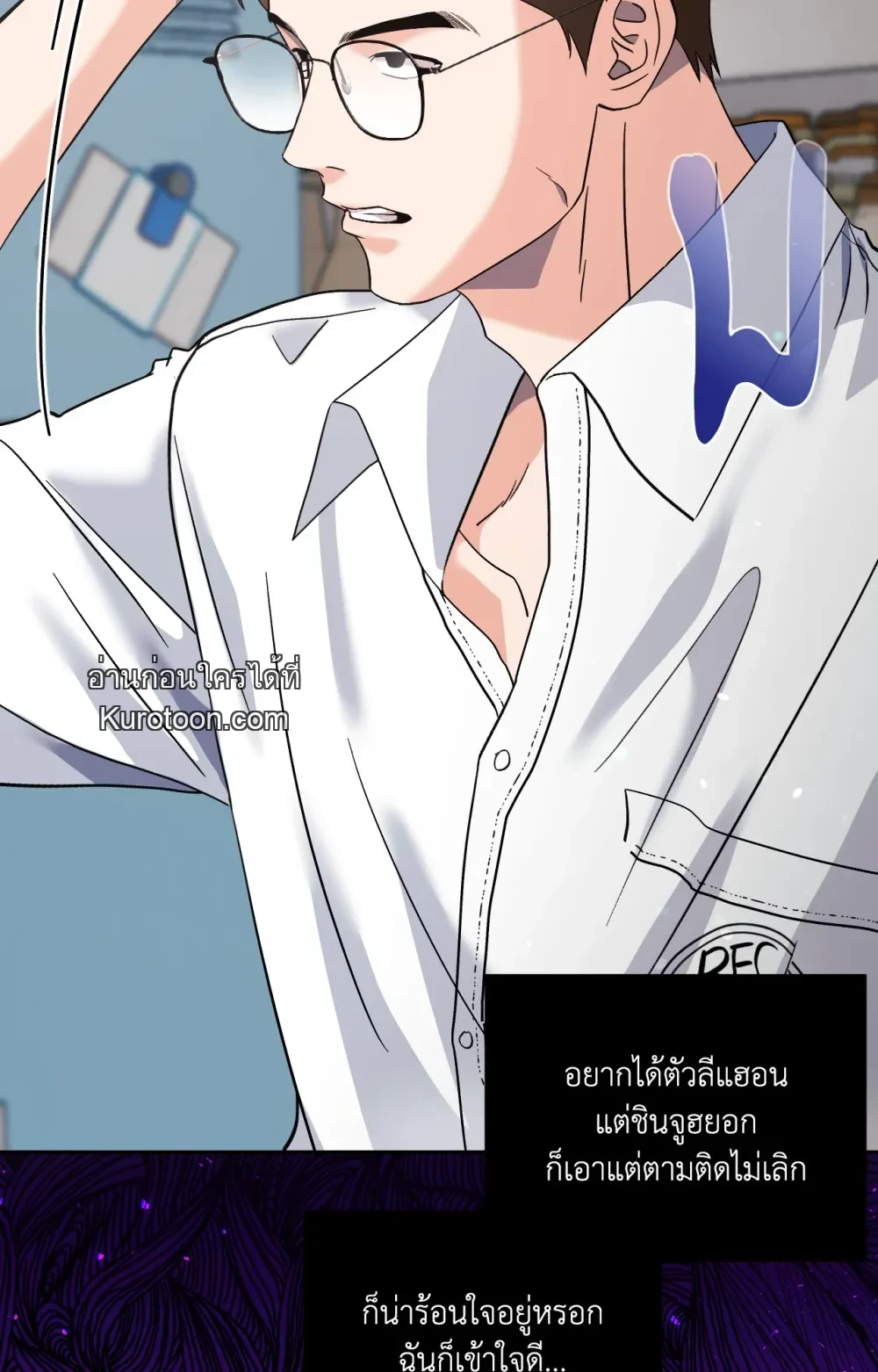 หน้า 65