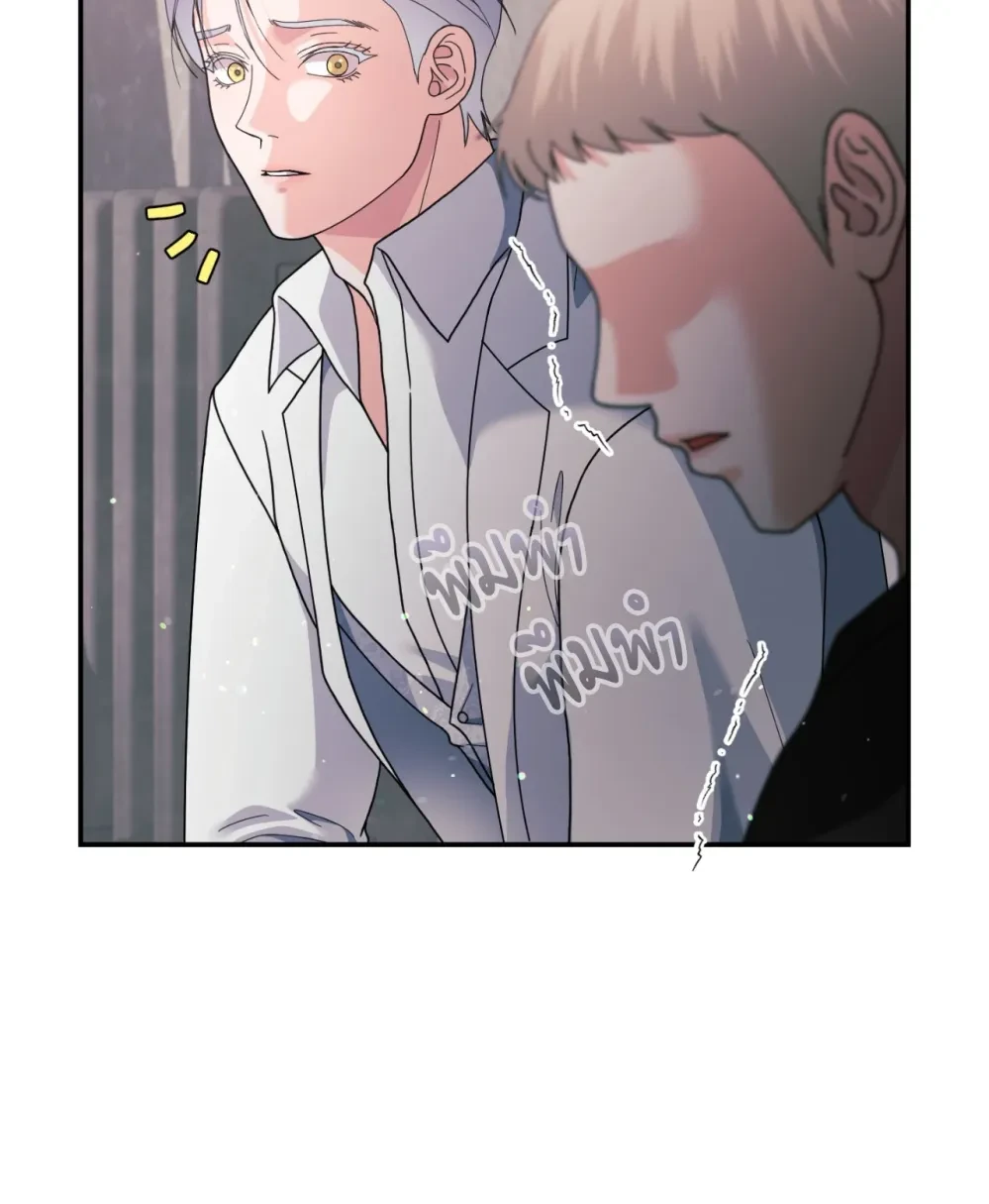 หน้า 82