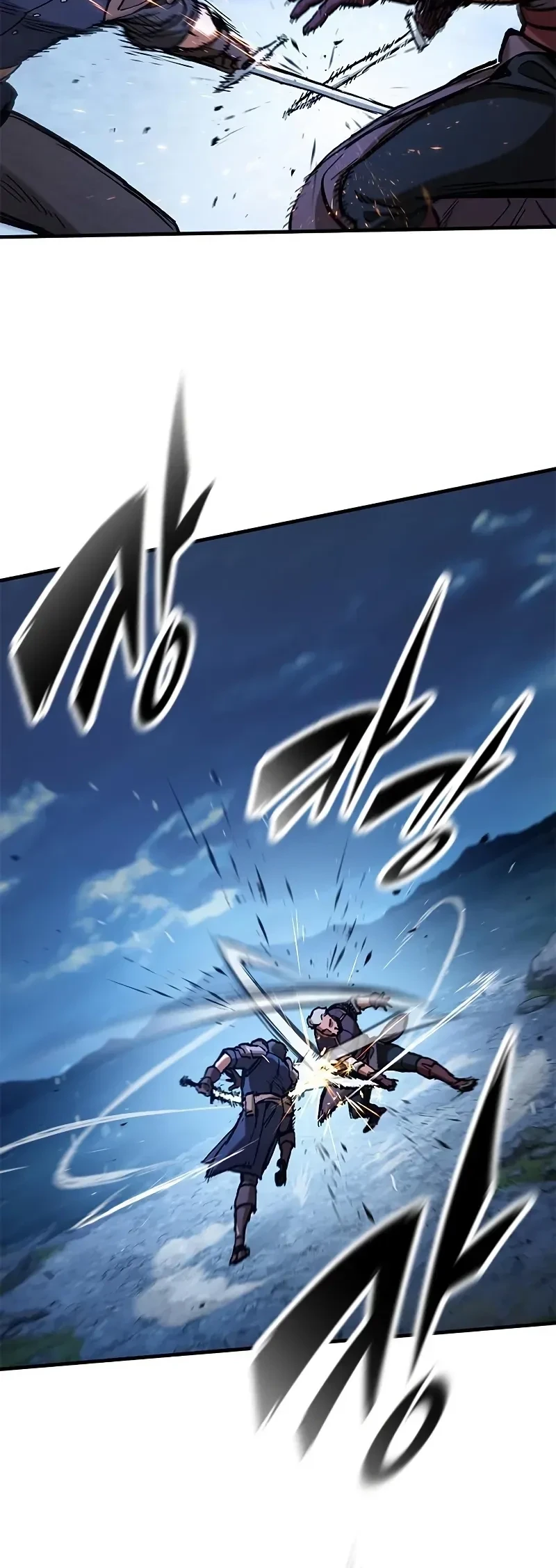 Eternally Regressing Knight ( อัศวินวันเดียว ) ตอนที่ 47 - รูปที่ 2